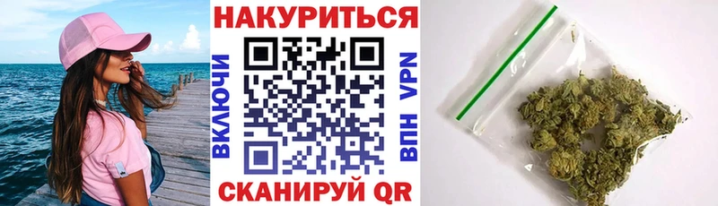 Каннабис индика  ссылка на мегу как войти  Славянск-на-Кубани 